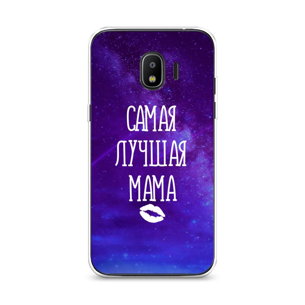 

Чехол Awog на Samsung Galaxy J2 2018 "Лучшая мама", Фиолетовый;синий;белый, 25650-6