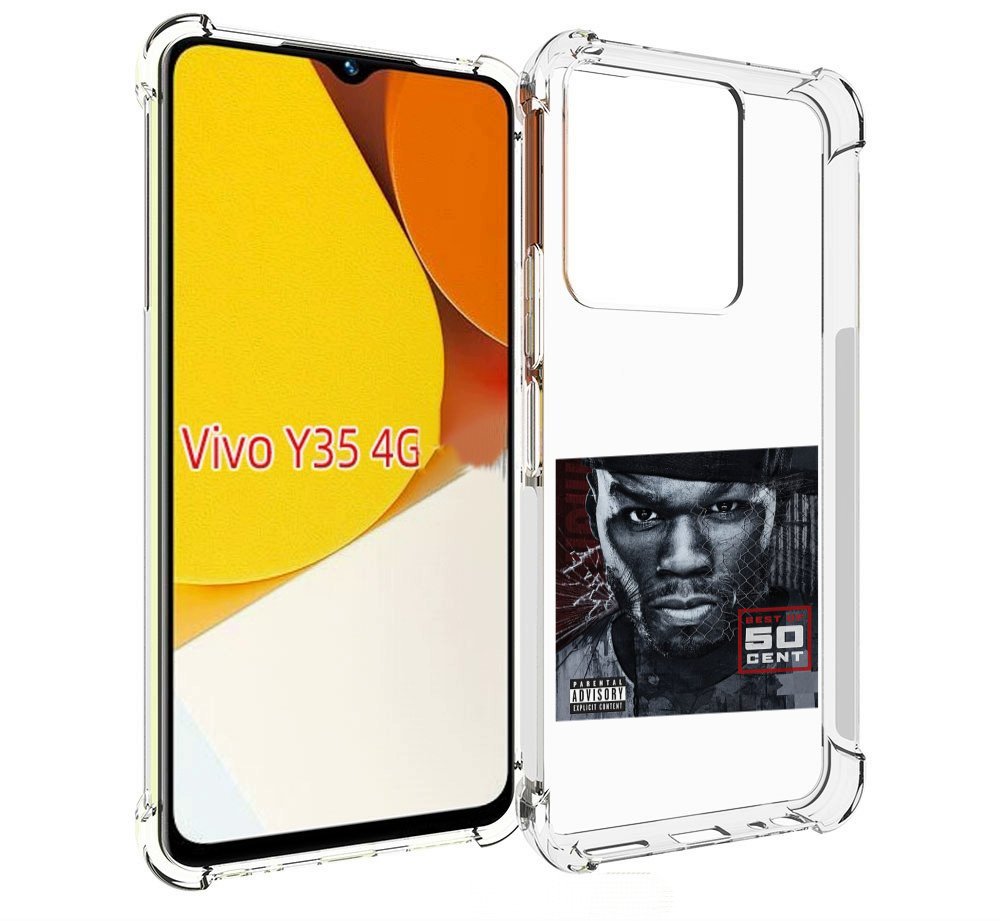 

Чехол MyPads 50 Cent - Best Of для Vivo Y35 4G 2022 / Vivo Y22, Прозрачный, Tocco