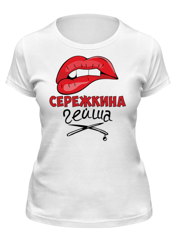 

Футболка женская Printio Гейша белая L, Белый, Гейша