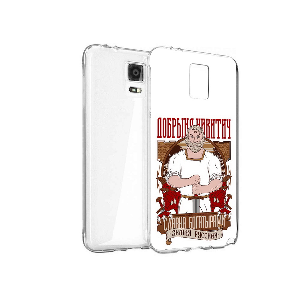 

Чехол MyPads Tocco для Samsung Galaxy Note 4 Добрыня, Прозрачный, Tocco