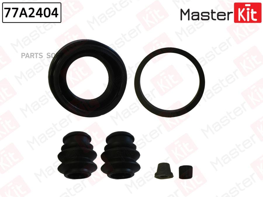 

MASTERKIT 77A2404 Рем.ком/кт суппорта заднего 43-mm