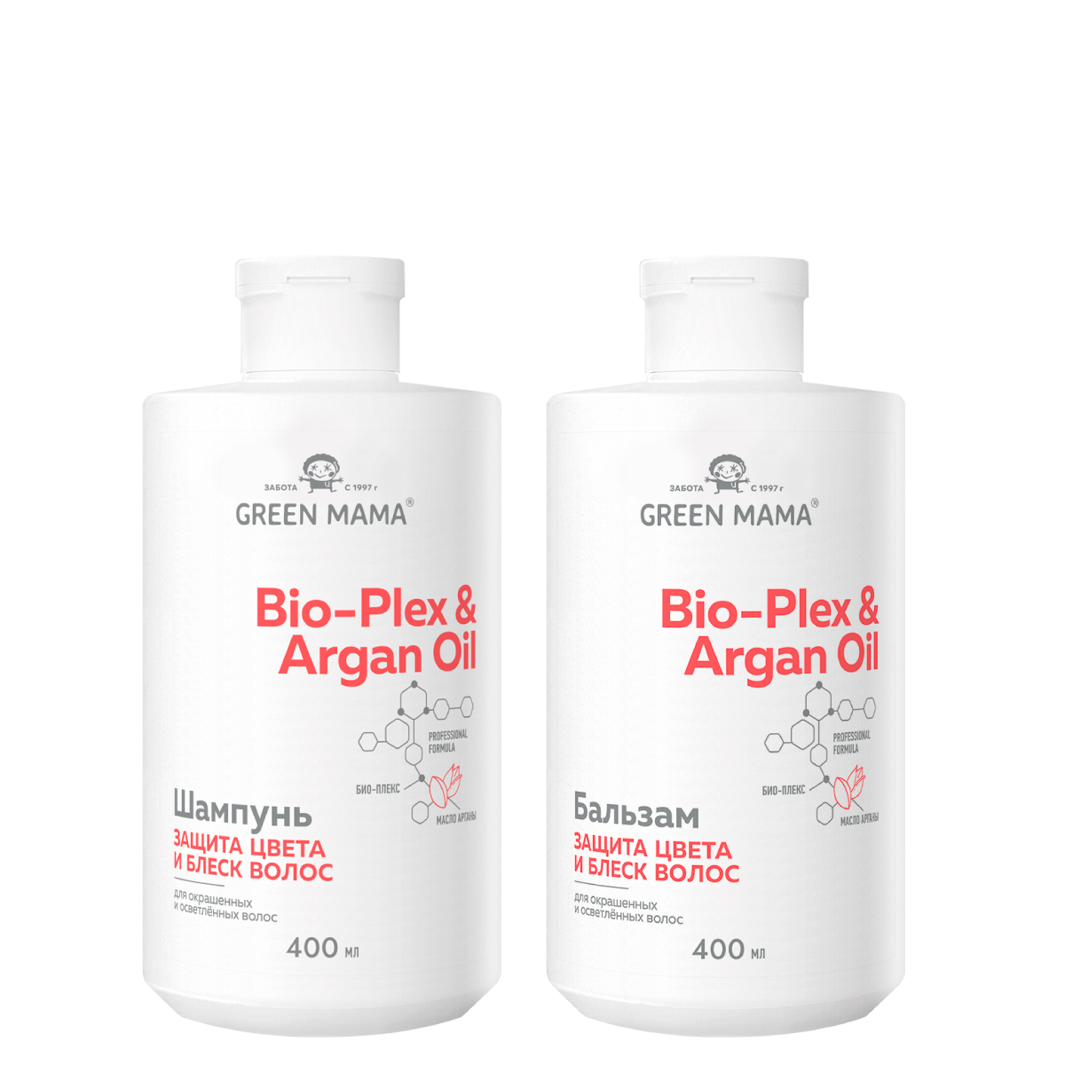 Набор для защиты цвета GREEN MAMA Bio-Plex & Argan Oil с маслом арганы 400 400 мл