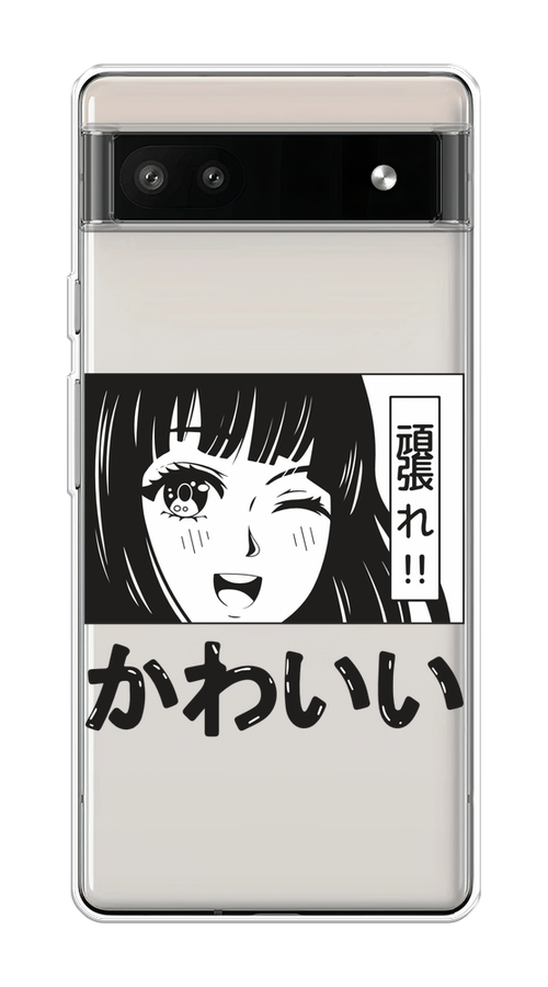

Чехол на Google Pixel 6A "Cute anime girl", Черный;серый;прозрачный;белый, 271150-1
