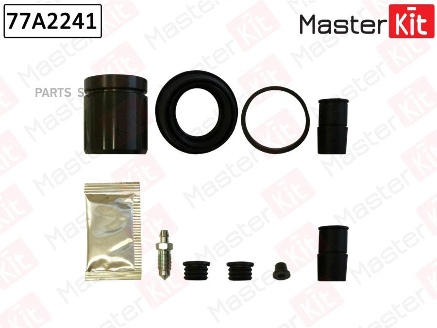 

MASTERKIT 77A2241 Рем.ком/кт суппорта заднего 44-mm[с поршнем]