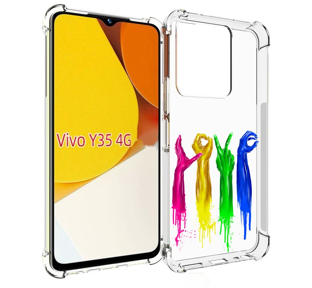 

Чехол MyPads яркие руки love для Vivo Y35 4G 2022 / Vivo Y22, Прозрачный, Tocco