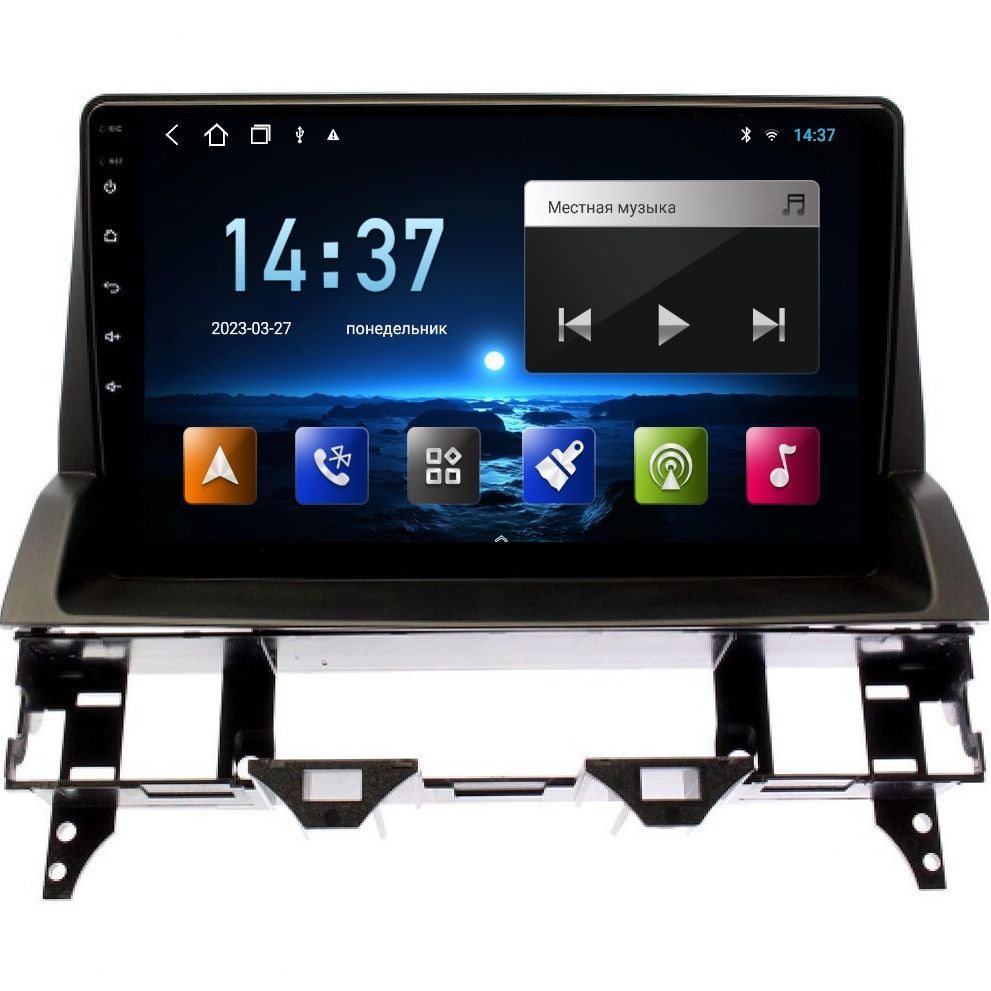 Магнитола EpicAuto 9270 Mazda 6 GG в бардачок 2002-2007 - Android 13 - IPS экран 1550000₽