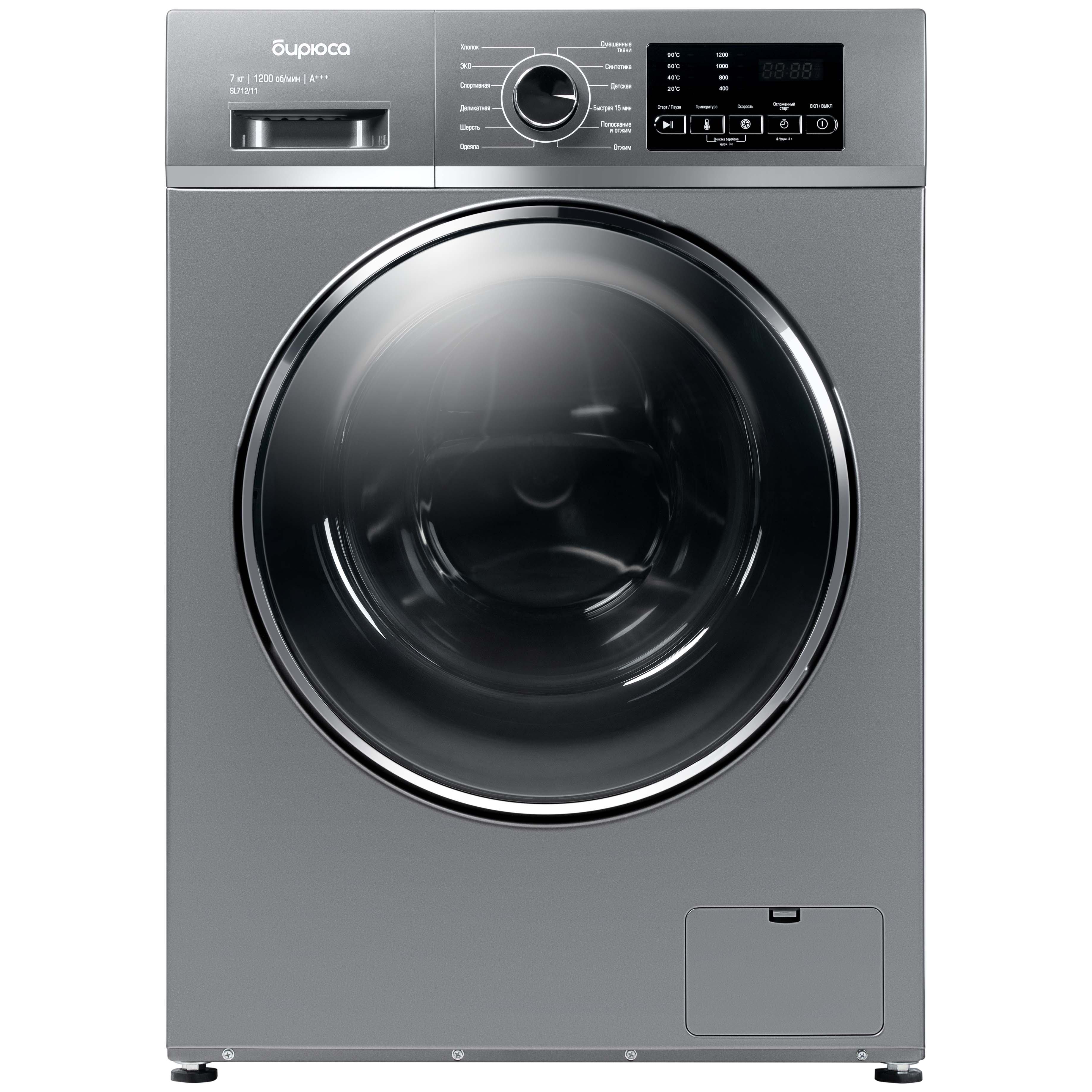 

Стиральная машина Бирюса WM-SL712/11 S серебристый, WM-SL712/11 S