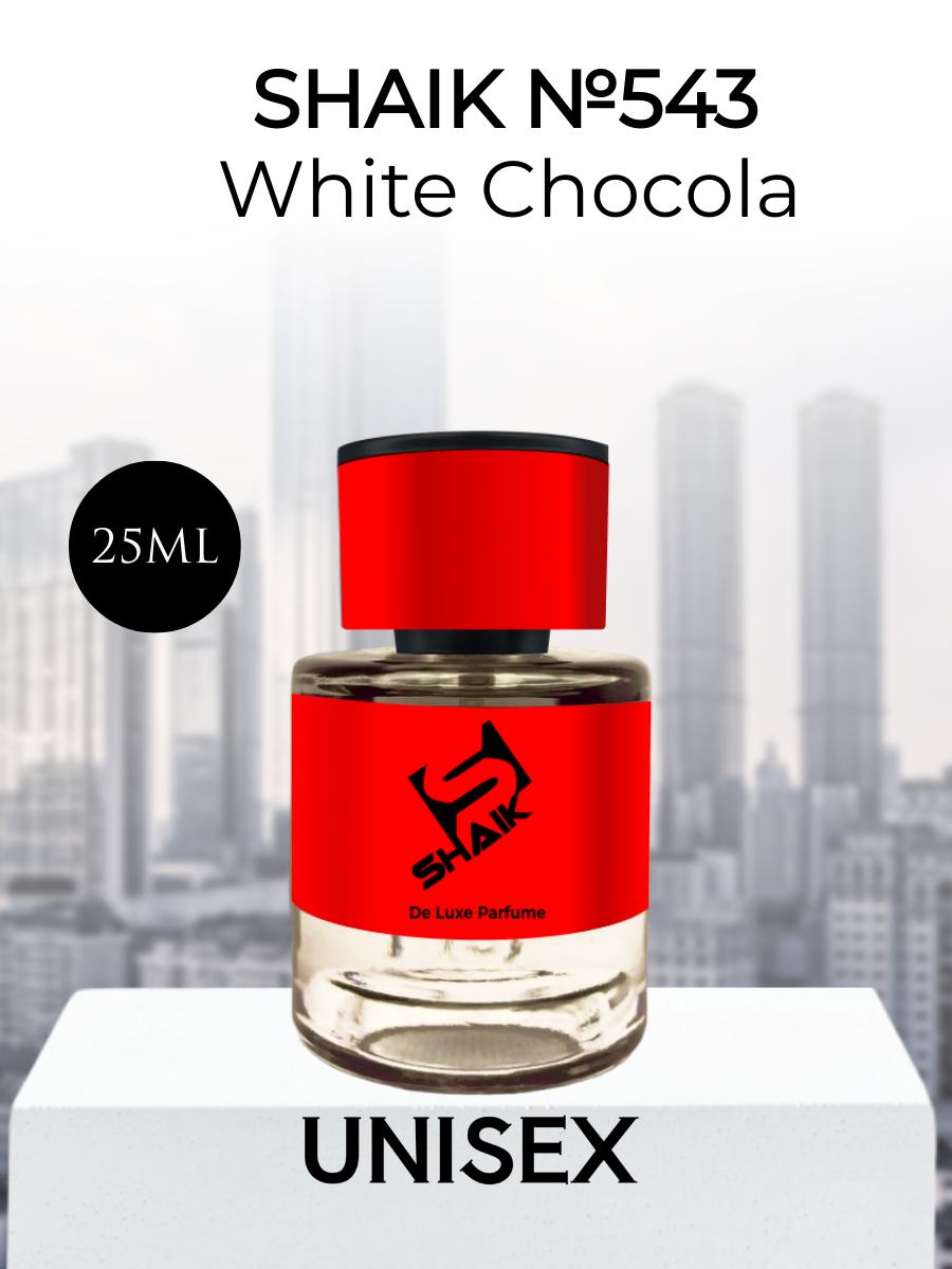 Парфюмерная вода Shaik 543 по мотивам RicHarD Maison de Parfum White Chocola 25 мл