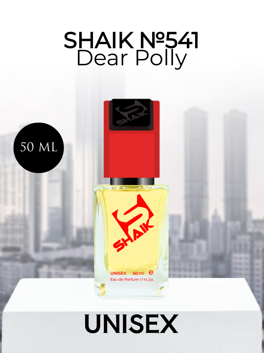 Парфюмерная вода Shaik 541 по мотивам Vilhelm Parfumerie Dear Polly 50 мл