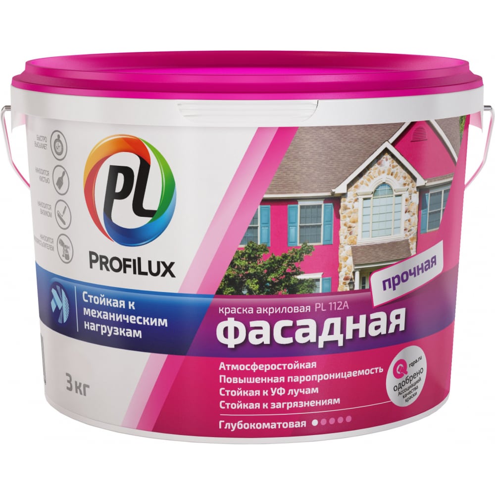 фасадная влагостойкая краска profilux Фасадная влагостойкая краска Profilux ВД PL 112А белая 3 кг Н0000001055