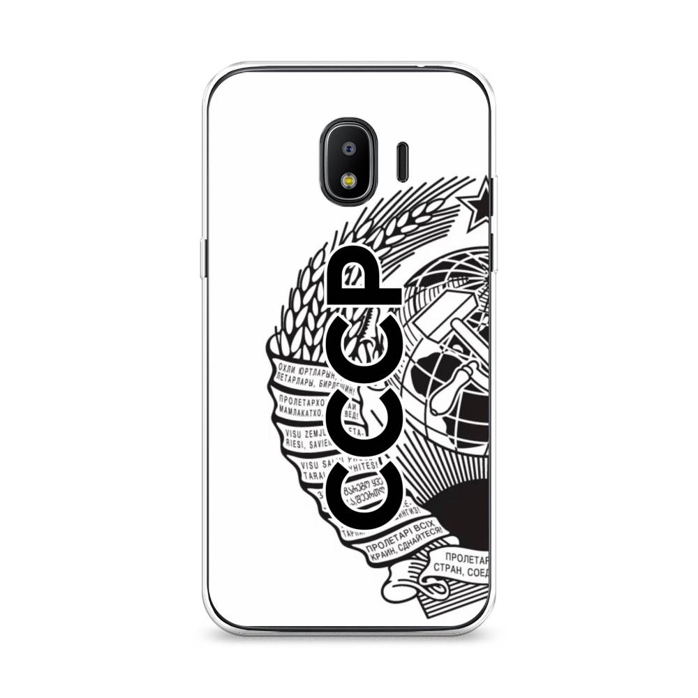 

Чехол Awog на Samsung Galaxy J2 2018 "Герб СССР", Черный;серый;белый, 25650-10