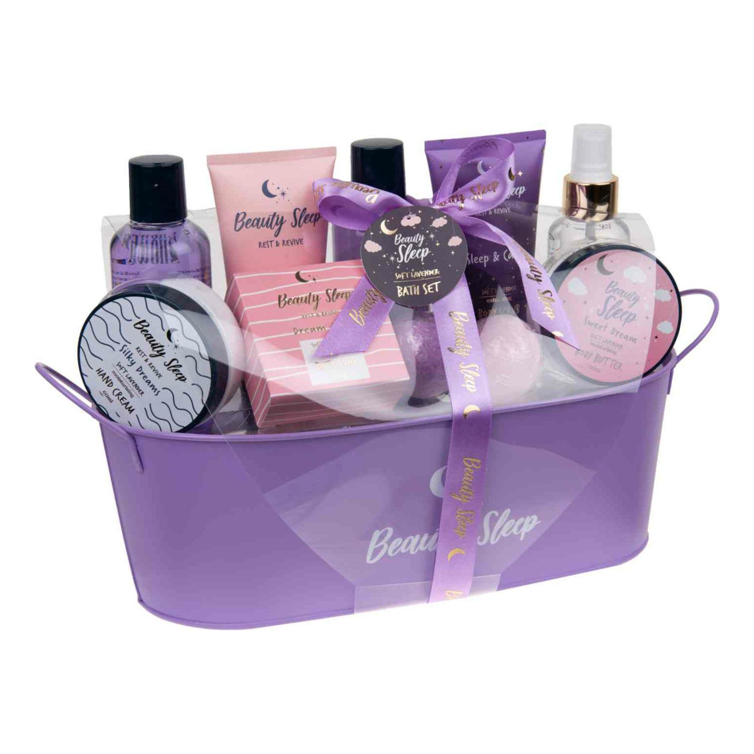 Набор косметики для женщин Beauty Sleep Bath Set Лаванда 8 предметов