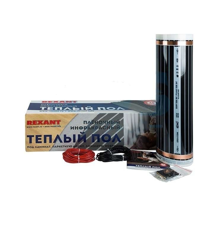 Пленочный теплый пол REXANT RXM 220 -0,5- 3 51-0505-4