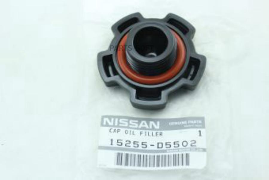 

Nissan 15255D5502 Крышка Маслозаливной Горловины [Org]