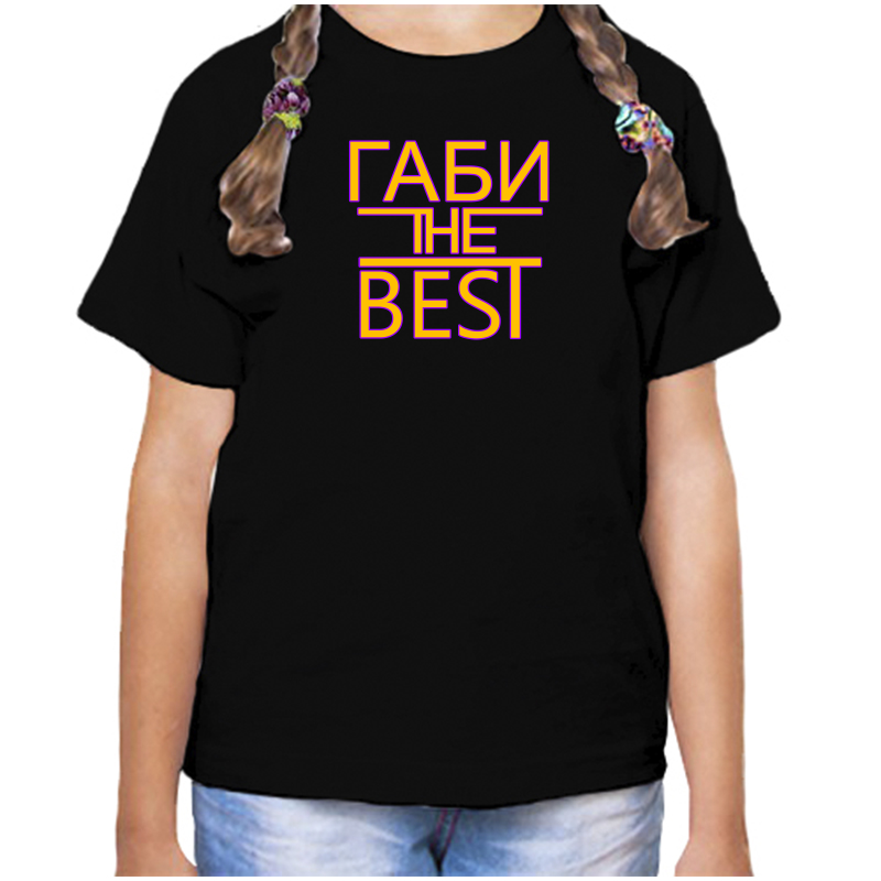 

Футболка девочке черная 32 р-р габи the best, Черный, fdd_Gabi_the_best_