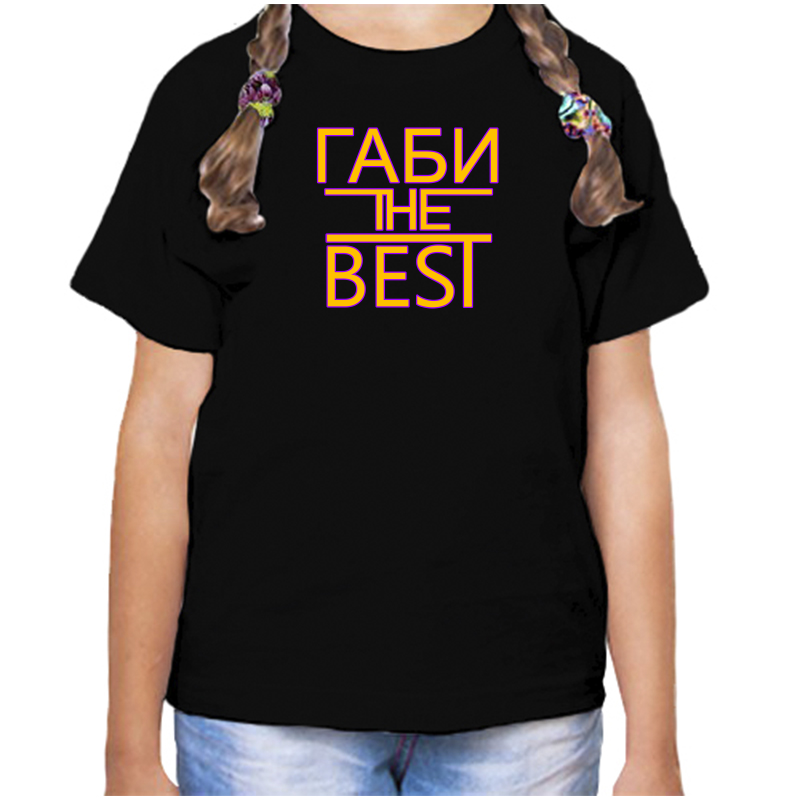 

Футболка девочке черная 30 р-р габи the best, Черный, fdd_Gabi_the_best_