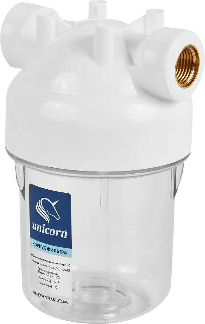 магистральный фильтр для холодного водоснабжения хвс unicorn fhbb 10 lm вв10 1 пластик Магистральный фильтр для холодного водоснабжения (ХВС) Unicorn KSBP 12 LM SL5 1/2