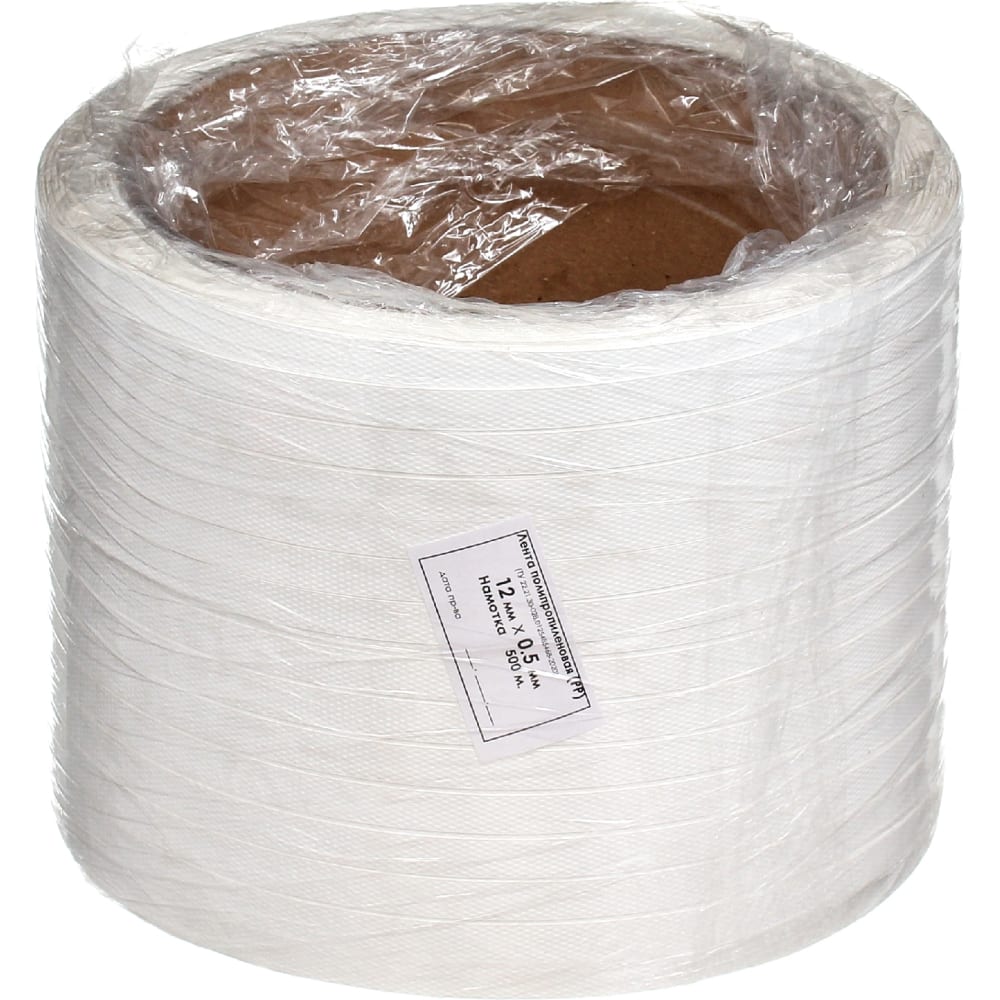 

КОРДЛЕНД Лента ПП 12x0,5x0,5км (120кгс) белый, М/ПА PP-00715