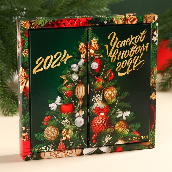 Подарочный набор «Успехов в Новом году»: чай черный 50 г., молочный шоколад 70 г.