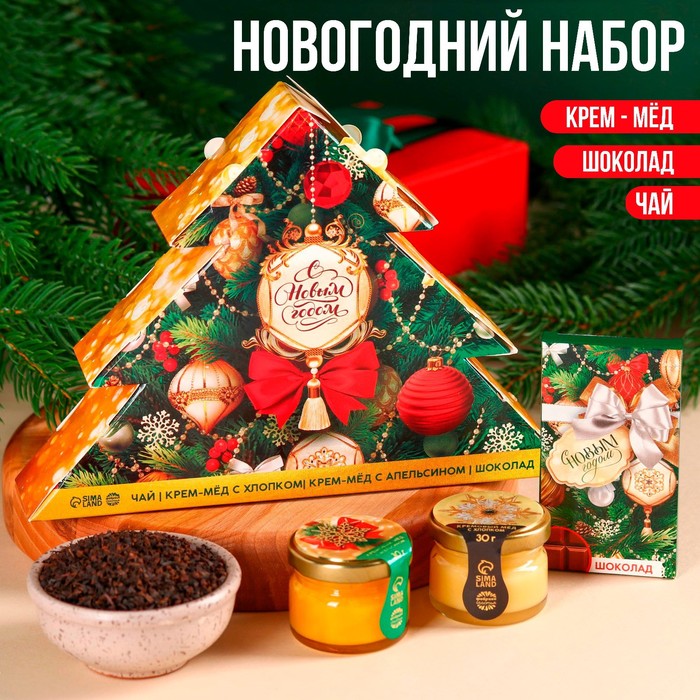 

Подарочный набор «С Новым годом» в коробке-елке: чай зеленый с апельсином, крем-мед с хлоп