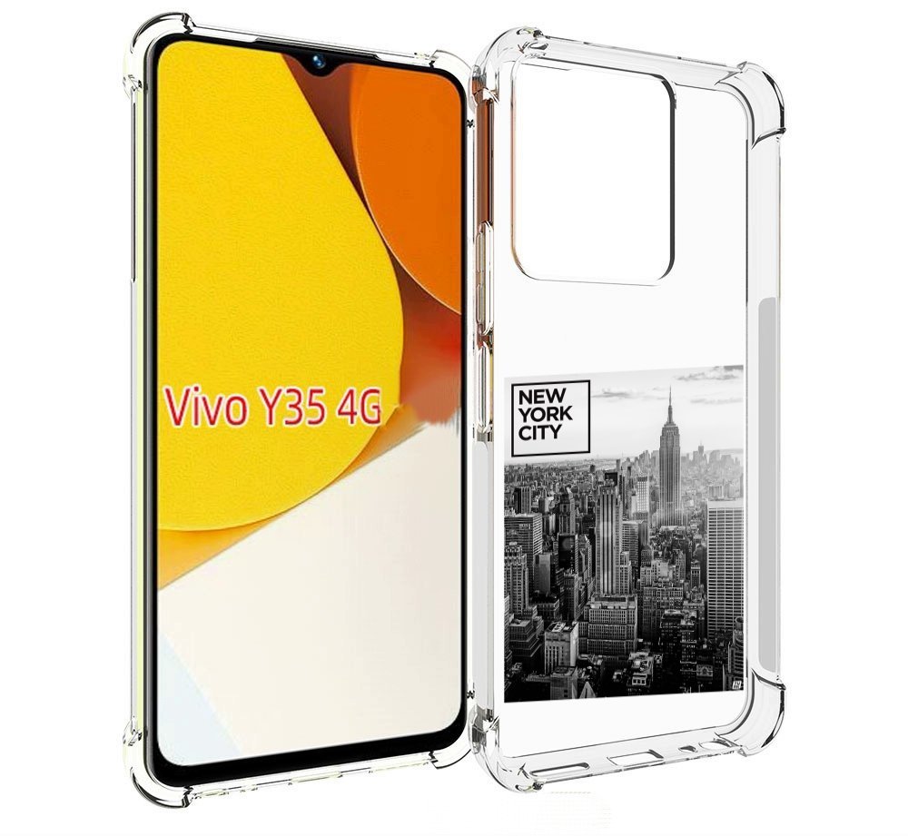 

Чехол MyPads черно белый Нью-Йорк для Vivo Y35 4G 2022 / Vivo Y22, Прозрачный, Tocco