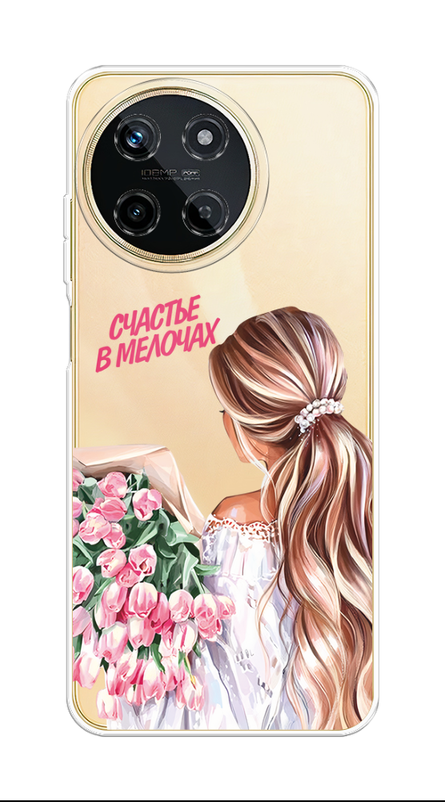 

Чехол на Realme 11 4G "Простые радости", Прозрачный;розовый;белый;бежевый, 2515150-1