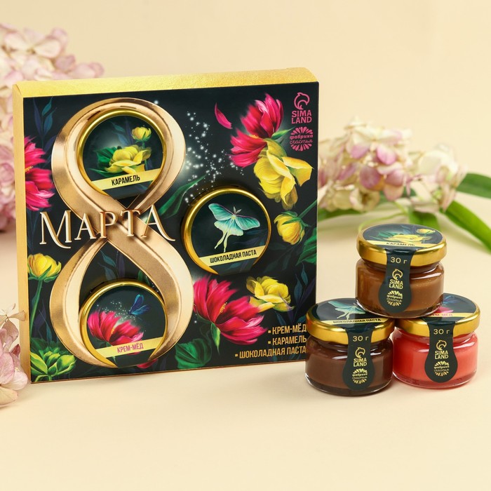 

Подарочный набор «8 марта»: шоколадная паста 30 г., карамель со вкусом соленой карамели 30