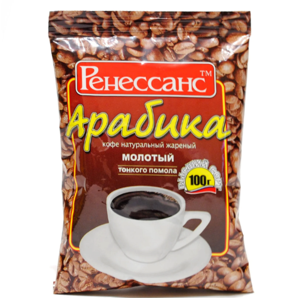 

Кофе молотый Ренессанс АРАБИКА 100 Гр.