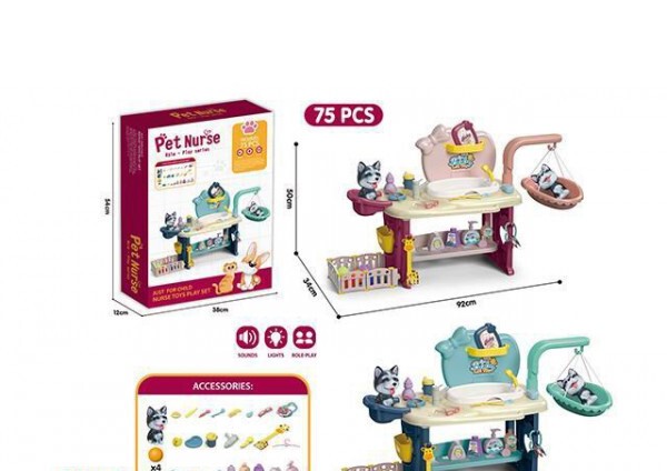 

Игровой набор 4-HL Грумер с аксесс. и питомцем в коробке