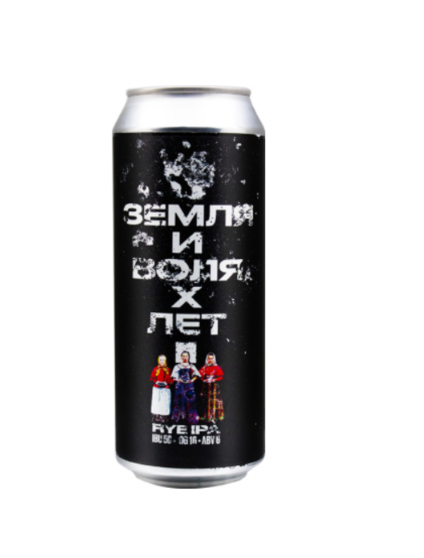 

Пиво Rock'n'Beer Земля И Воля ж/б 0,5 л, Светлое, ТН-00005060