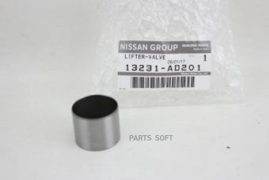 

Толкатель Клапана Грм NISSAN 13231AD201