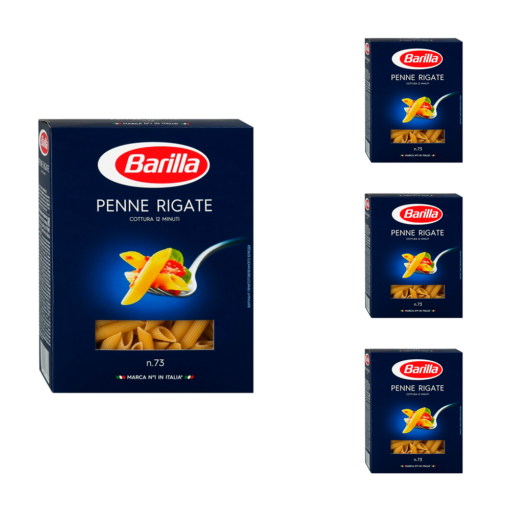 фото Макаронные изделия №73 barilla перья (пенне ригате) 450г*3 уп.