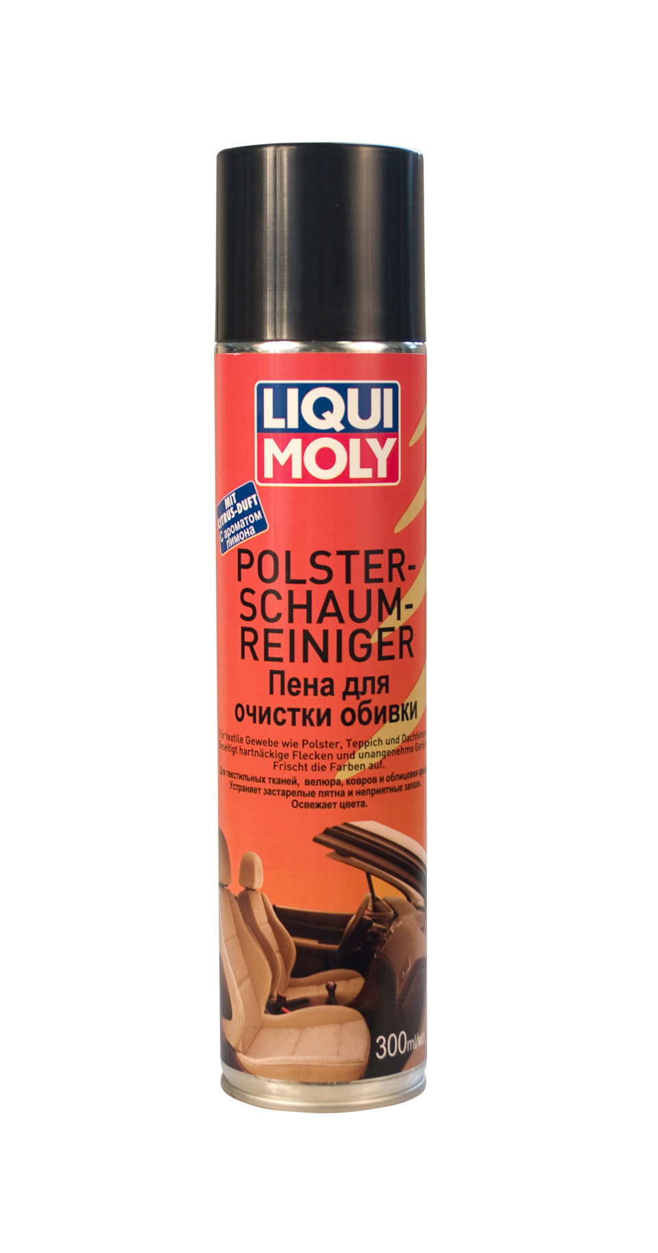 LIQUI MOLY polster-schaum-reiniger 0.3l_пена для очистки обивки LIQUI MOLY арт. 7586