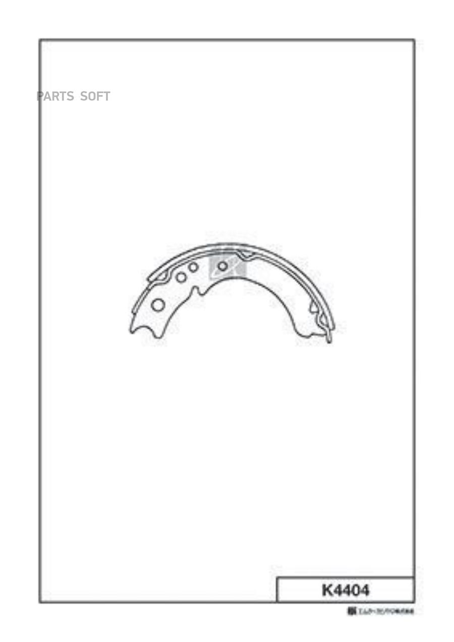 

Тормозные колодки Kashiyama барабанные K4404