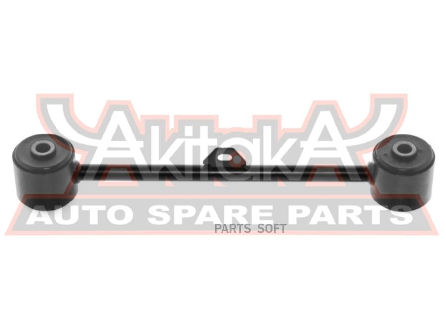 

Asva 0125Lc90R1 Рычаг