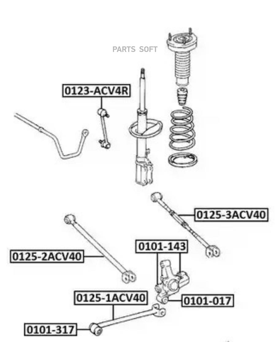 

Asva 01253Acv40 Тяга Задняя Поперечная Регулируемая