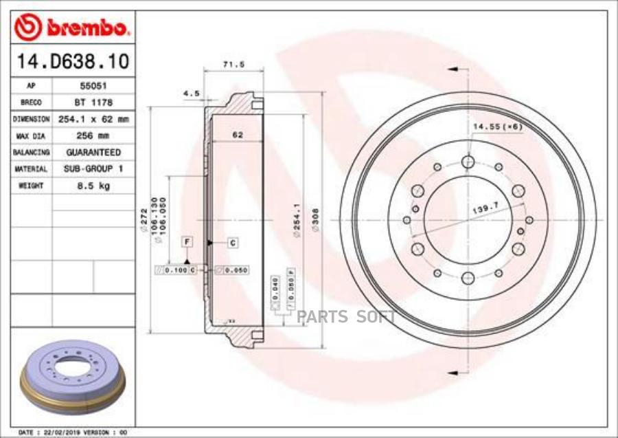 

Тормозной диск brembo 14D63810, 14D63810