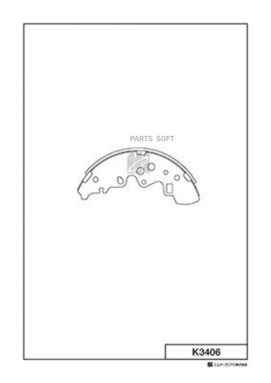 Тормозные колодки Kashiyama барабанные K3406