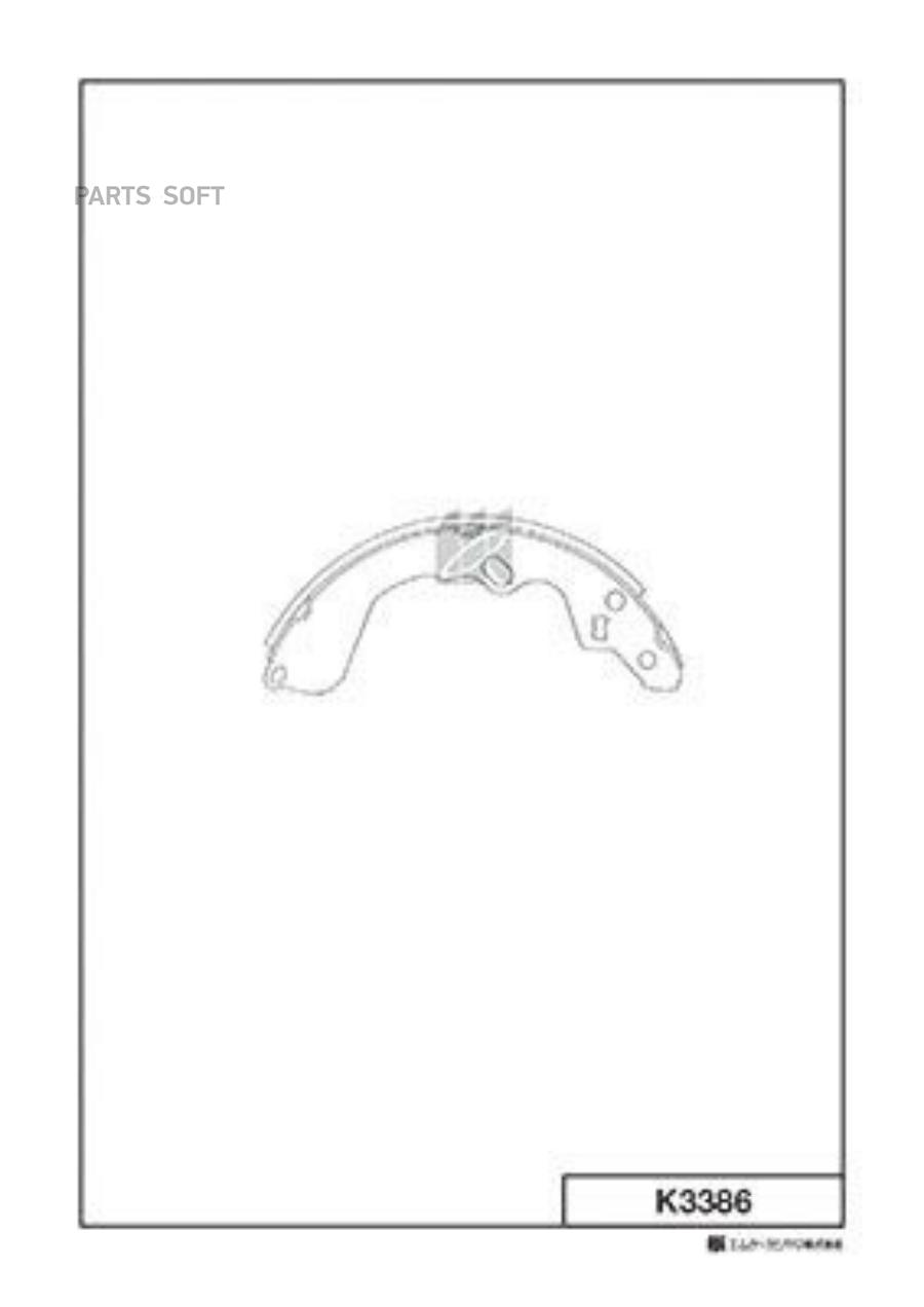 

Колодки Тормозные Барабанные Mazda Capella,626 Ge 94-02 K3386 Kashiyama арт. K3386