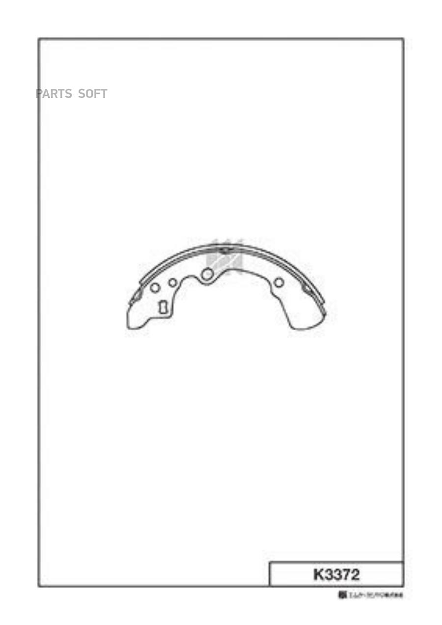 

Тормозные колодки Kashiyama барабанные K3372