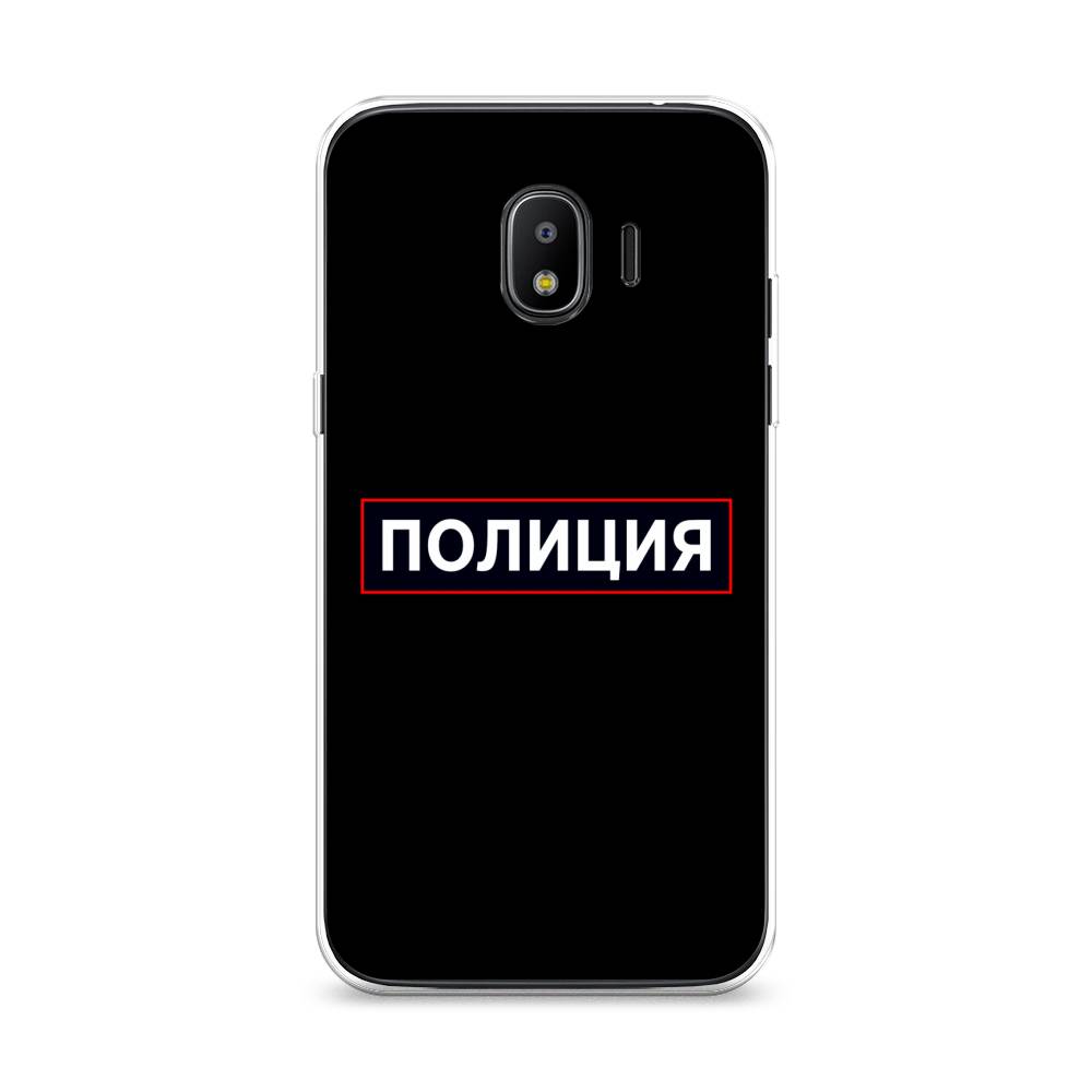 

Чехол Awog на Samsung Galaxy J2 2018 "Police logo", Черный;белый;красный, 25650-5