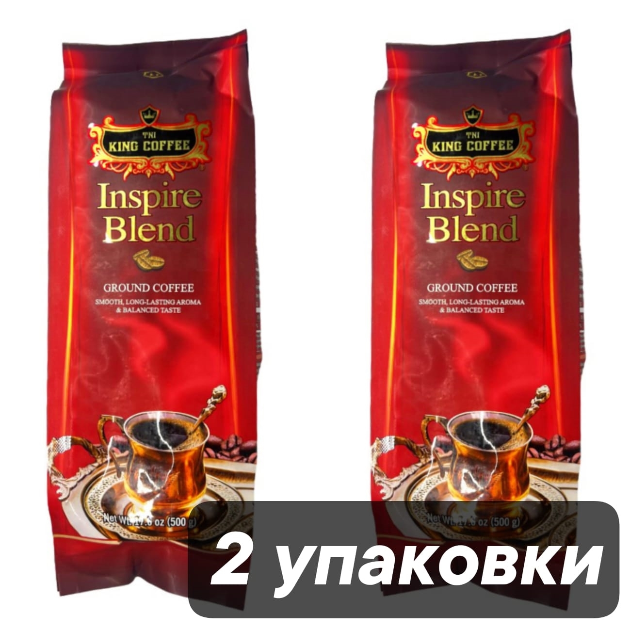 Кофе молотый King Coffee, 500 г х 2 шт