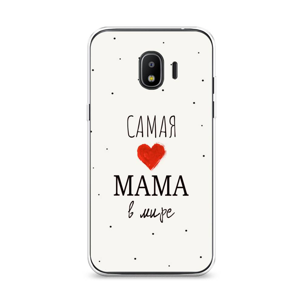 

Чехол Awog на Samsung Galaxy J2 2018 "Самая любимая мама", Красный;черный;бежевый, 25650-6