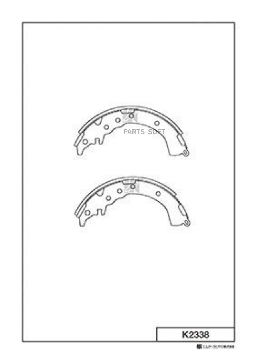 Колодки Тормозные Барабанные Toyota Caldina,Carina,Corona 1.8,2.0 96-01 K2338 Kashiyama ар