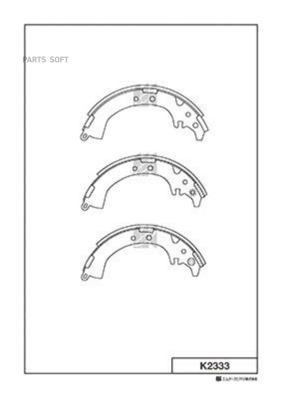 

Колодки Тормозные Барабанные Toyota Rav4 2.0i 16v 94-00 K2333 Kashiyama арт. K2333