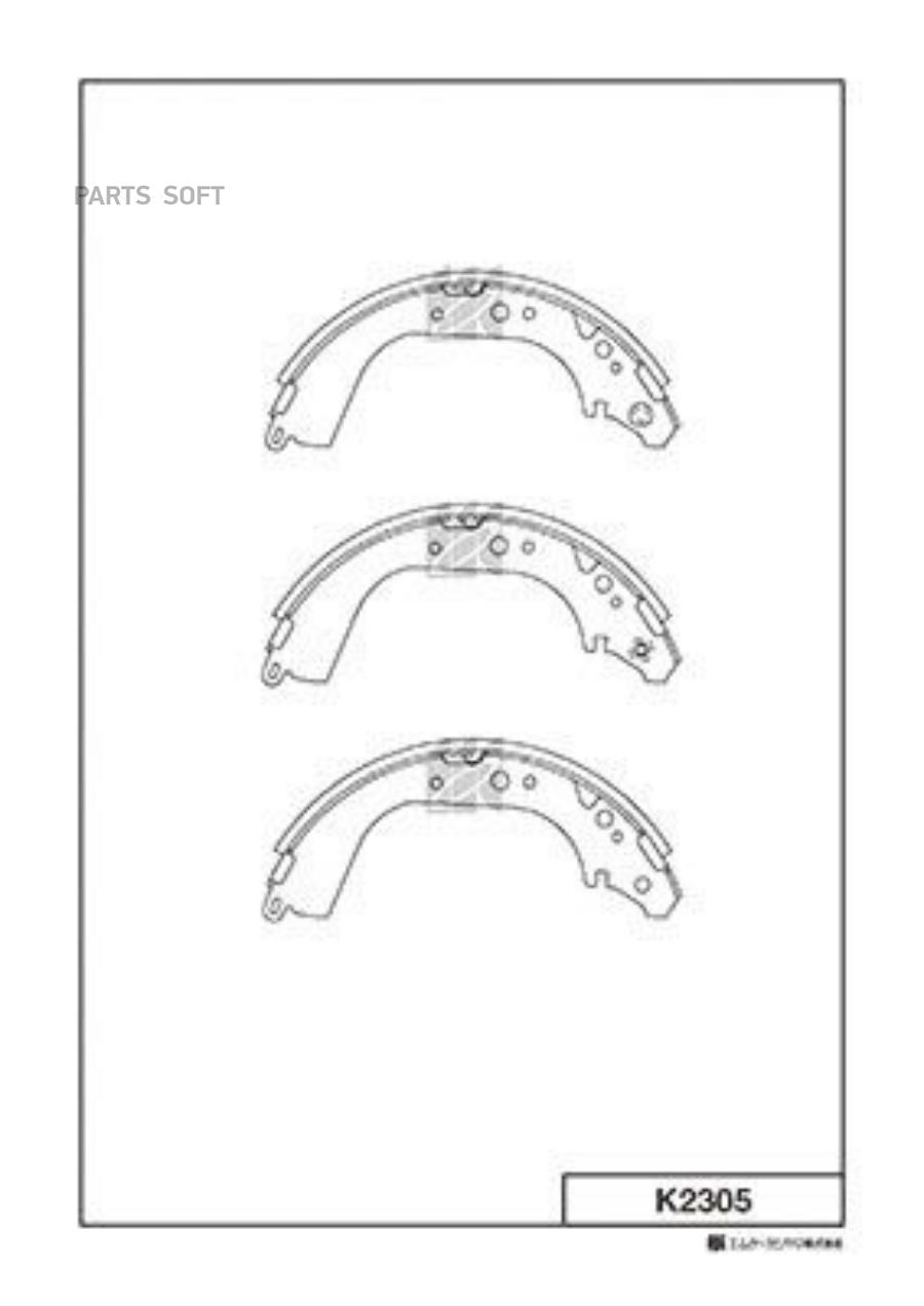 

Колодки Тормозные Барабанные Toyota 4runner All 87-,Hiace 89- K2305 Kashiyama арт. K2305