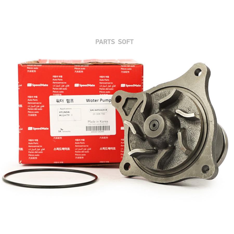 

Помпа HYUNDAI HD72,HD65 SpeedMate smwph029