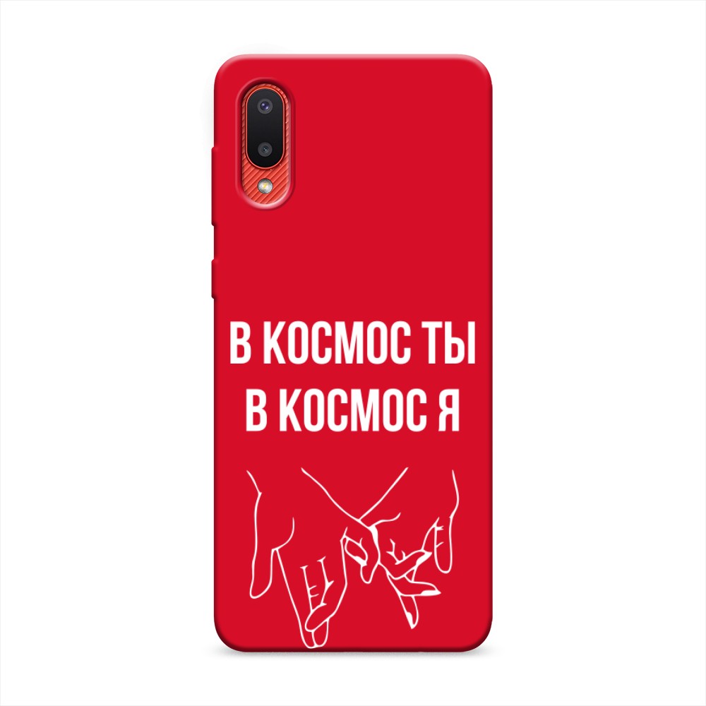 фото Матовый силиконовый чехол "в космос ты в космос я" на samsung galaxy a02 awog