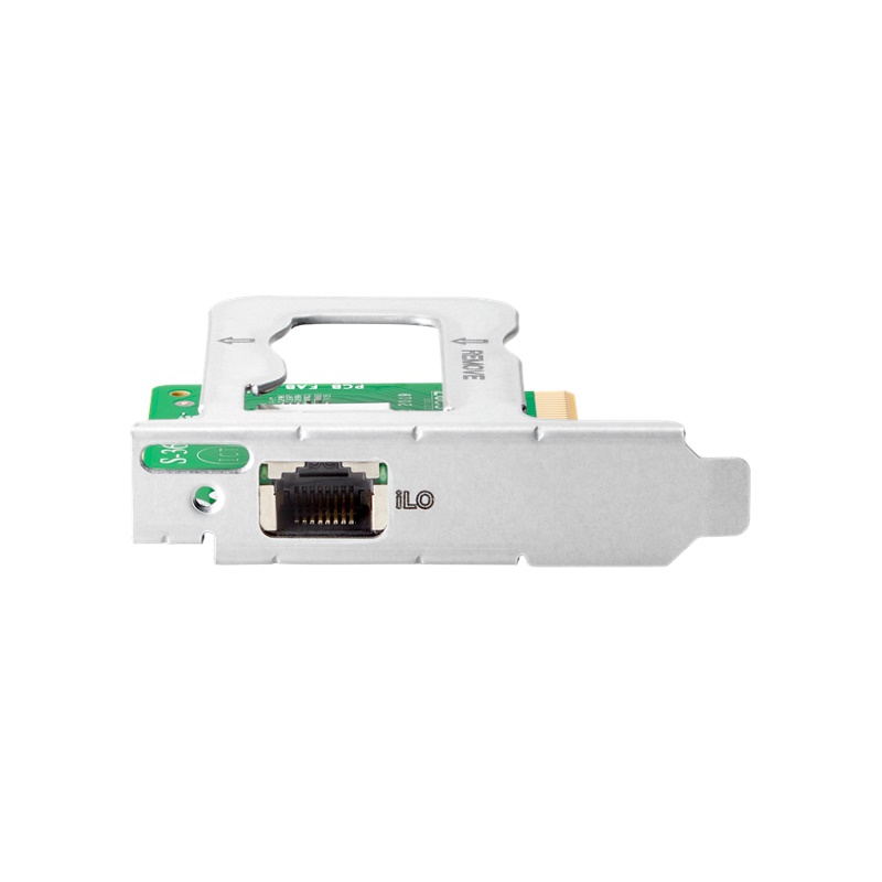 

HPE iLO Enablement Kit (for MicroServer Gen10 Plus)