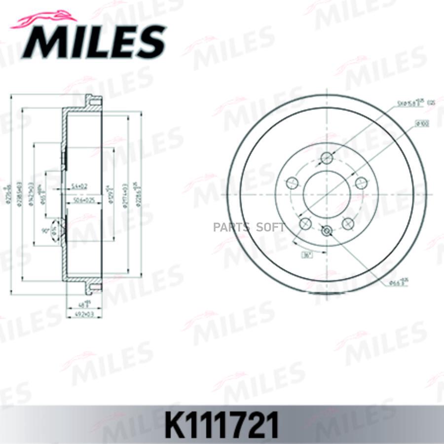 

Барабан Тормозной D228 Мм Vw Polo Седан 10- (Hans Pries 117 002 755) K111721 Miles арт. K1